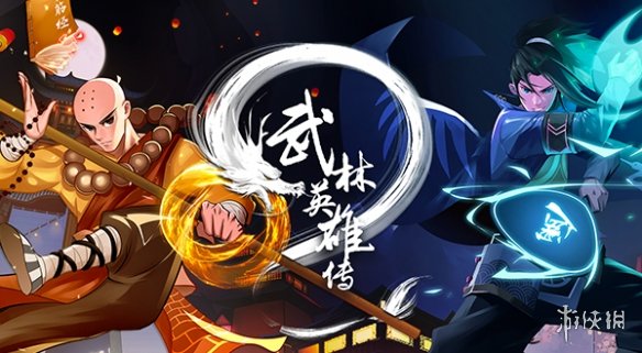 攻略网