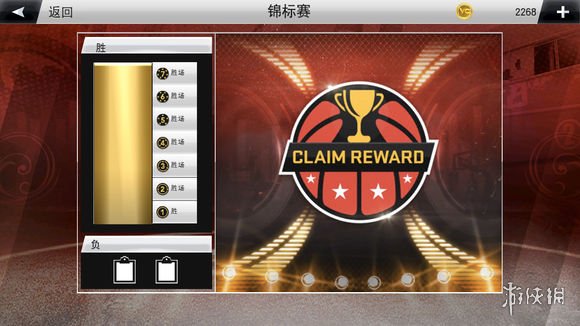 攻略网