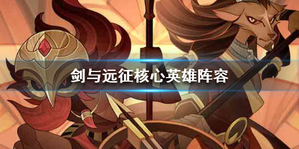攻略网