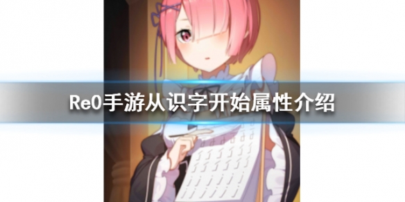 攻略网