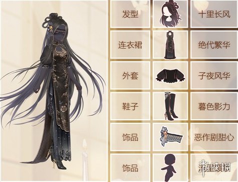 攻略网