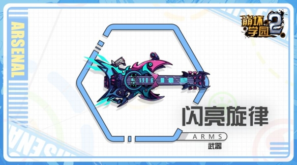 攻略网