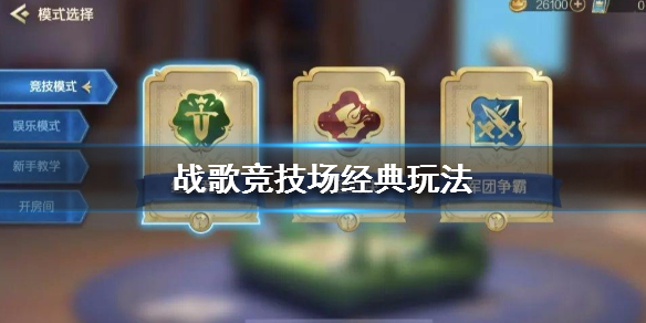 攻略网