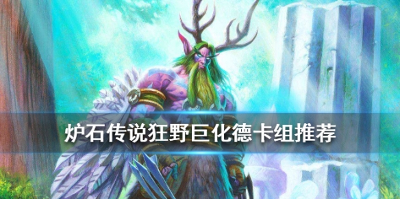 攻略网