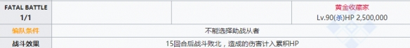 攻略网