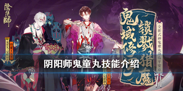 攻略网