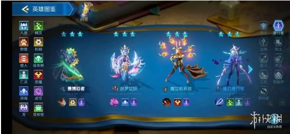 攻略网