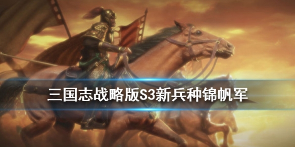 攻略网