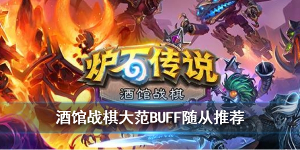 攻略网