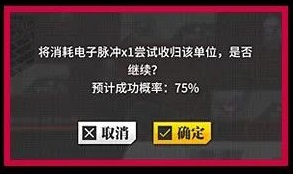 攻略网