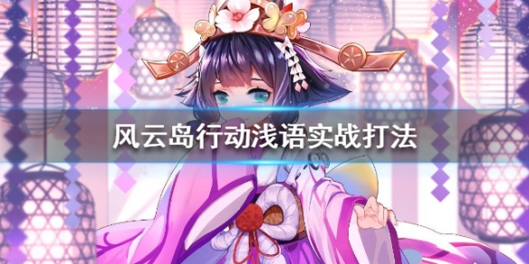 攻略网