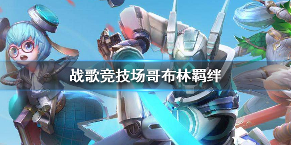 攻略网