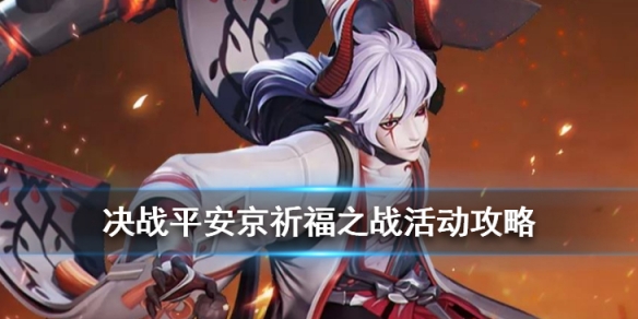 攻略网