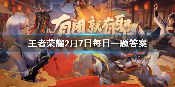 攻略网