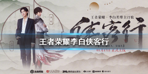 攻略网