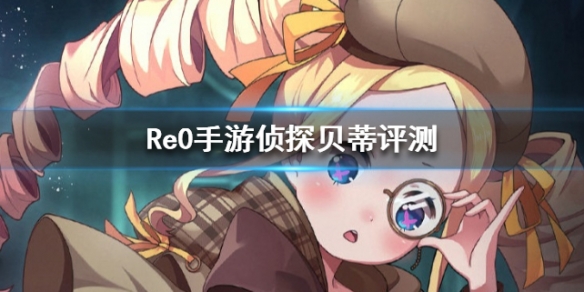 攻略网