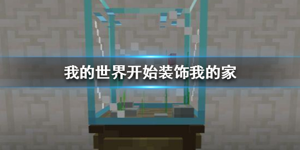 攻略网