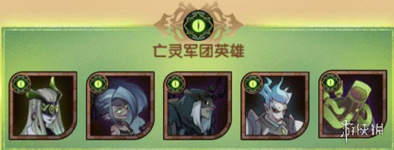 攻略网