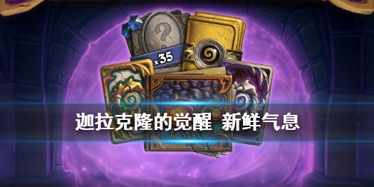 攻略网