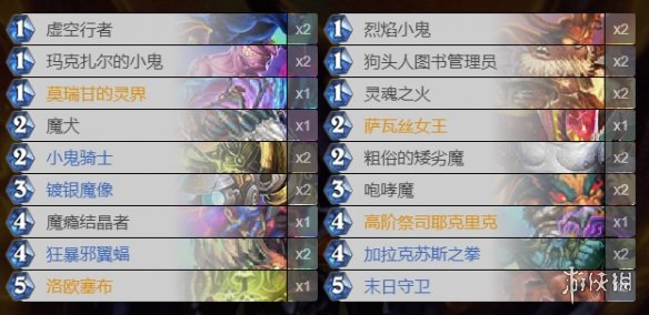 攻略网