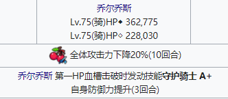 攻略网