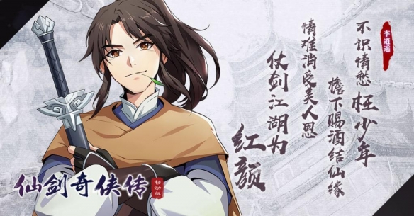 攻略网