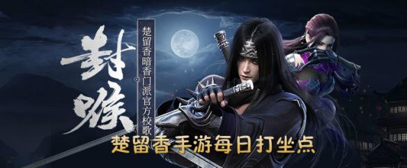 攻略网