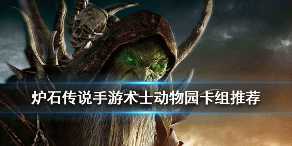 攻略网