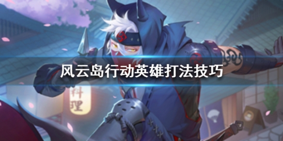 攻略网