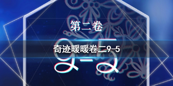攻略网