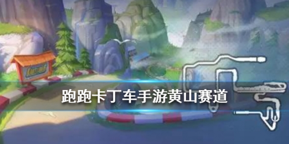 攻略网