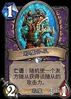 攻略网