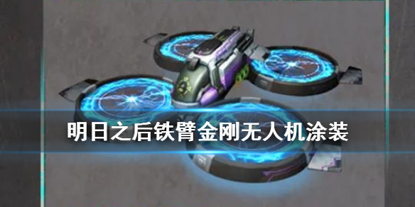 攻略网