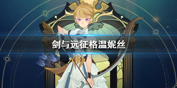 攻略网