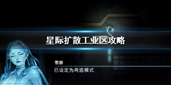 攻略网
