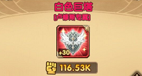 攻略网