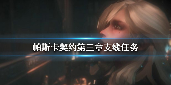 攻略网