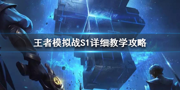 攻略网