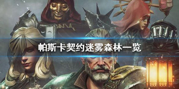 攻略网