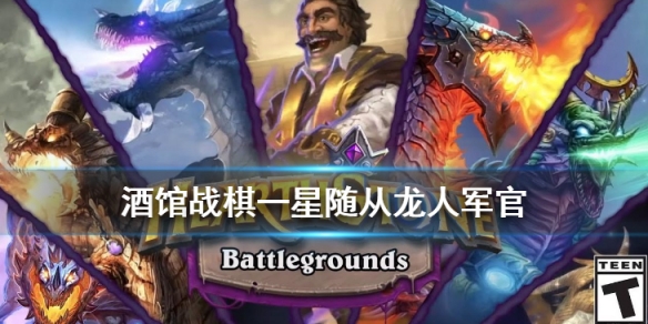 攻略网