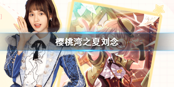 攻略网