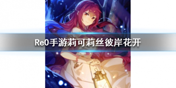 攻略网