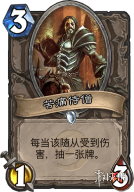 攻略网