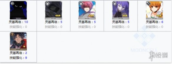攻略网