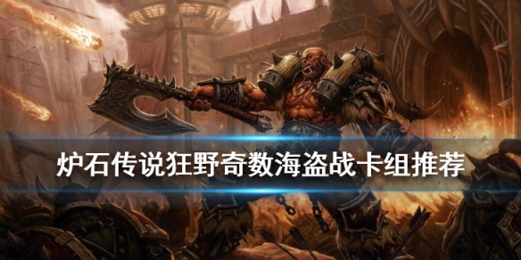 攻略网