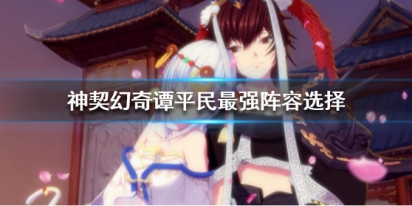 攻略网
