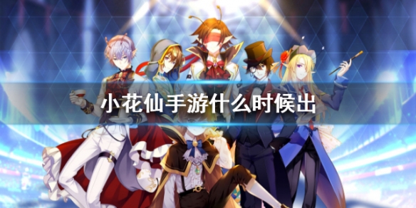 攻略网
