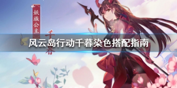攻略网