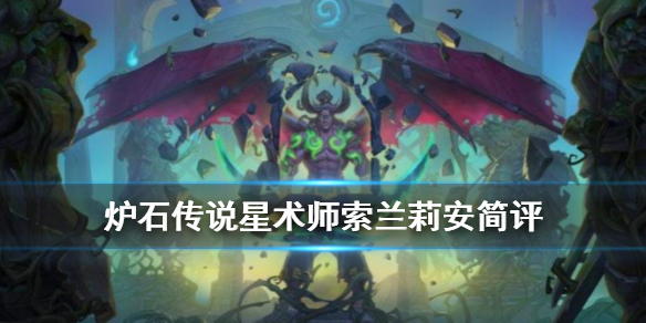 攻略网