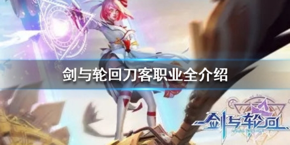 攻略网